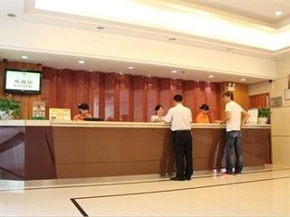 Sun Flower Hotel Shenzhen Exterior foto