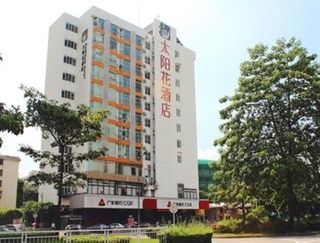 Sun Flower Hotel Shenzhen Exterior foto